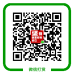 WeixinPay-150x150.png